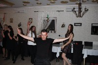 SeSe Karácsonyi Party