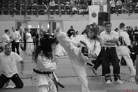 Magyar Karate Szakszövetség Utánpótlás Magyar Bajnokság