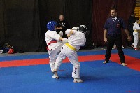 Magyar Karate Szakszövetség Utánpótlás Magyar Bajnokság