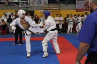 Magyar Karate Szakszövetség Utánpótlás Magyar Bajnokság