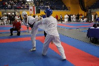 Magyar Karate Szakszövetség Utánpótlás Magyar Bajnokság