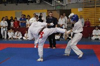 Magyar Karate Szakszövetség Utánpótlás Magyar Bajnokság