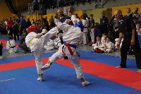Magyar Karate Szakszövetség Utánpótlás Magyar Bajnokság