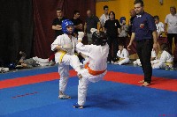 Magyar Karate Szakszövetség Utánpótlás Magyar Bajnokság