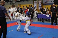 Magyar Karate Szakszövetség Utánpótlás Magyar Bajnokság