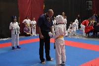 Magyar Karate Szakszövetség Utánpótlás Magyar Bajnokság