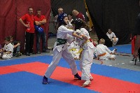 Magyar Karate Szakszövetség Utánpótlás Magyar Bajnokság