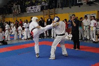 Magyar Karate Szakszövetség Utánpótlás Magyar Bajnokság