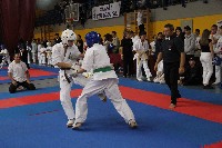 Magyar Karate Szakszövetség Utánpótlás Magyar Bajnokság