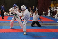 Magyar Karate Szakszövetség Utánpótlás Magyar Bajnokság