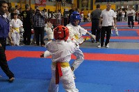 Magyar Karate Szakszövetség Utánpótlás Magyar Bajnokság