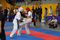 Magyar Karate Szakszövetség Utánpótlás Magyar Bajnokság
