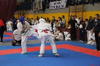 Magyar Karate Szakszövetség Utánpótlás Magyar Bajnokság
