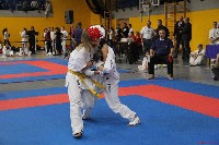 Magyar Karate Szakszövetség Utánpótlás Magyar Bajnokság