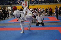 Magyar Karate Szakszövetség Utánpótlás Magyar Bajnokság