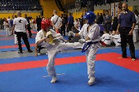 Magyar Karate Szakszövetség Utánpótlás Magyar Bajnokság