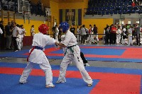 Magyar Karate Szakszövetség Utánpótlás Magyar Bajnokság