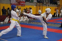 Magyar Karate Szakszövetség Utánpótlás Magyar Bajnokság