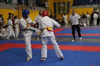 Magyar Karate Szakszövetség Utánpótlás Magyar Bajnokság