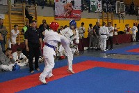 Magyar Karate Szakszövetség Utánpótlás Magyar Bajnokság