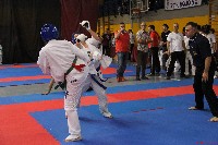 Magyar Karate Szakszövetség Utánpótlás Magyar Bajnokság