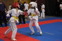 Magyar Karate Szakszövetség Utánpótlás Magyar Bajnokság