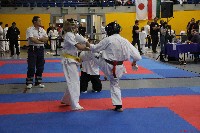 Magyar Karate Szakszövetség Utánpótlás Magyar Bajnokság