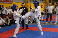 Magyar Karate Szakszövetség Utánpótlás Magyar Bajnokság