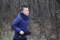 VII. Seishin SE Szilveszteri Terepfutás
