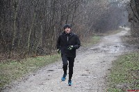 VII. Seishin SE Szilveszteri Terepfutás
