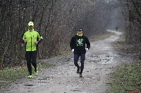 VII. Seishin SE Szilveszteri Terepfutás