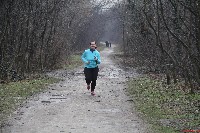 VII. Seishin SE Szilveszteri Terepfutás