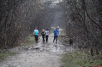 VII. Seishin SE Szilveszteri Terepfutás