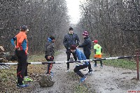 VII. Seishin SE Szilveszteri Terepfutás