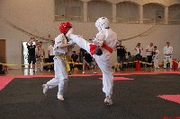 VII. Tadashii Kupa