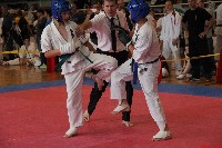VII. Tadashii Kupa