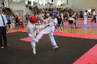 VII. Tadashii Kupa