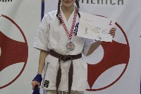 15th Domenica Cup