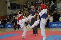 15th Domenica Cup