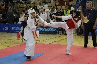 15th Domenica Cup