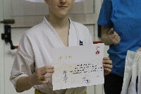15th Domenica Cup