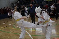 II. Kiskun Kupa