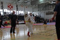 II. Kiskun Kupa