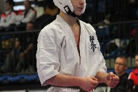 II. Kiskun Kupa