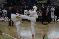 II. Kiskun Kupa