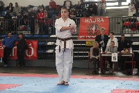 II. Kiskun Kupa