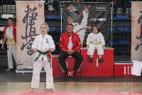 II. Kiskun Kupa