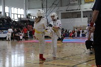 II. Kiskun Kupa