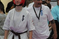 II. Kiskun Kupa