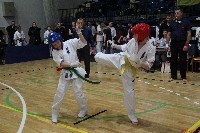 II. Kiskun Kupa